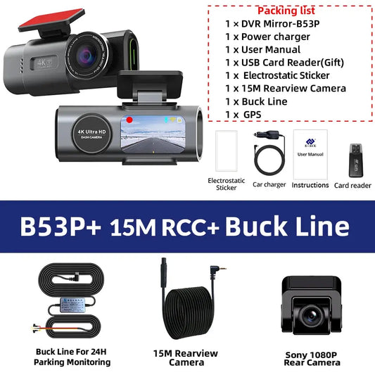 dashcam 4K 24H24 + 1 camera cable 15M  WIFI/GPS dashprocam